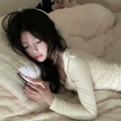 有完没完